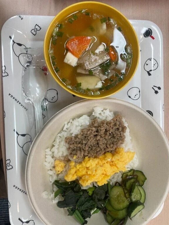 🍚😋