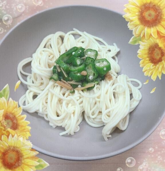 ?本日の御飯?