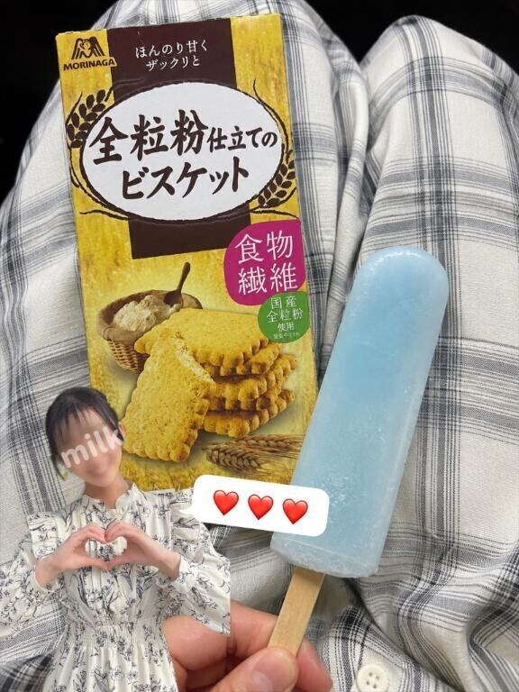 ?7回目逢瀬 ご自宅90分 Mさん