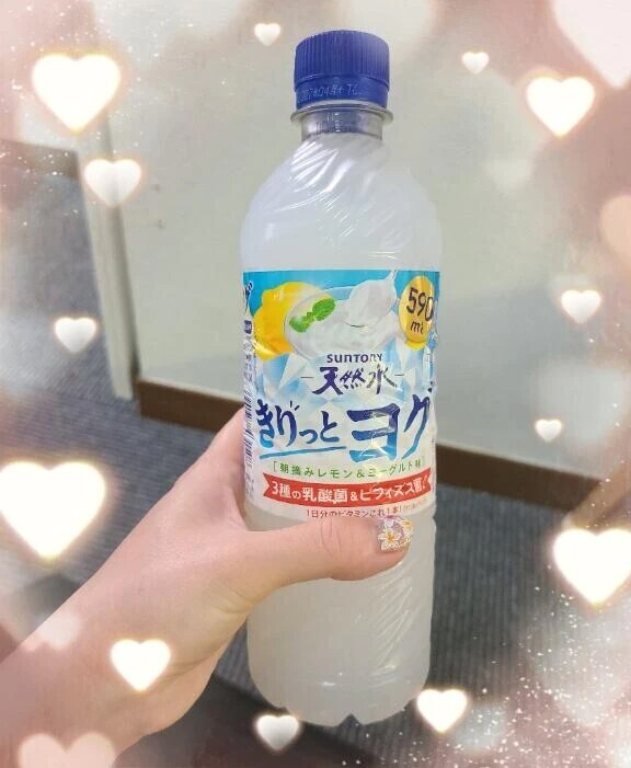 嬉しくてニヤニヤ🤗💗
