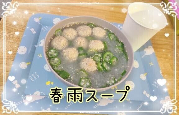 シンプルが1番…?