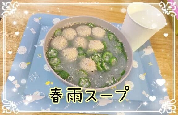 シンプルが1番…🤭