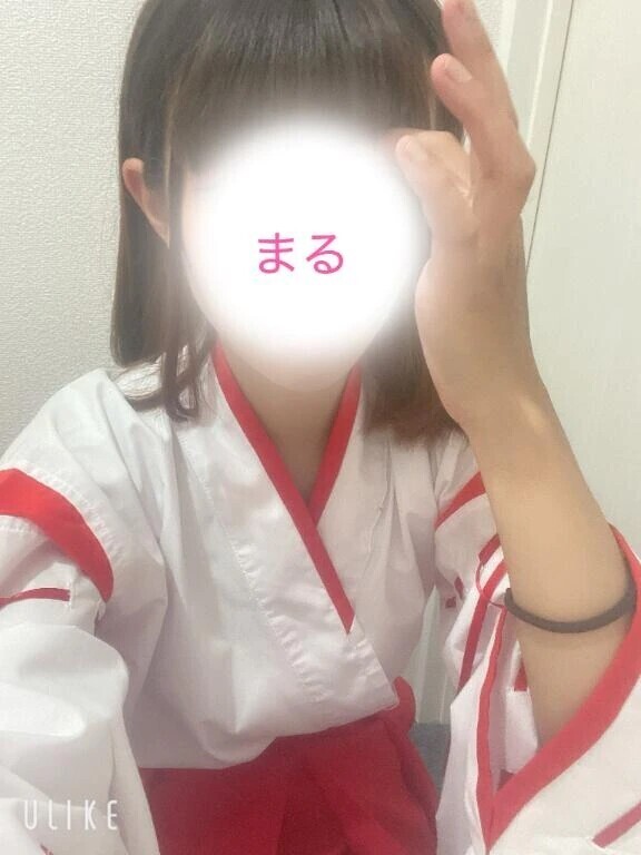 おはよー