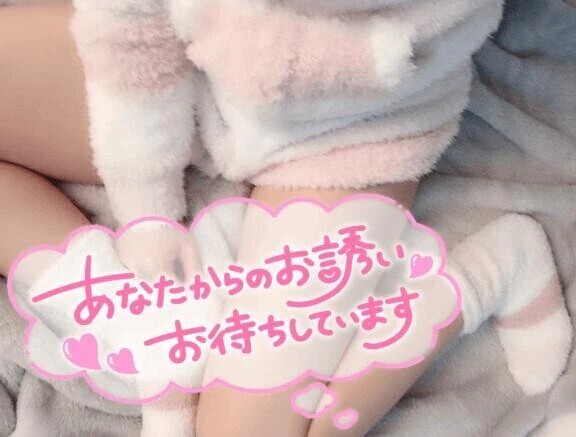 vipコース…‪ෆ‪.*･ﾟ