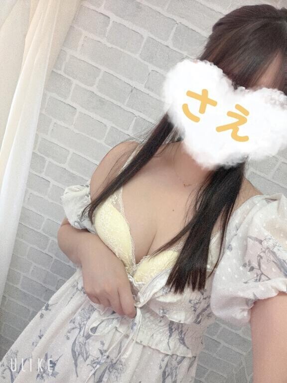 [お題]from:まめさん