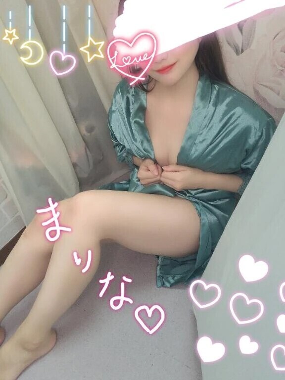 明日に備えて