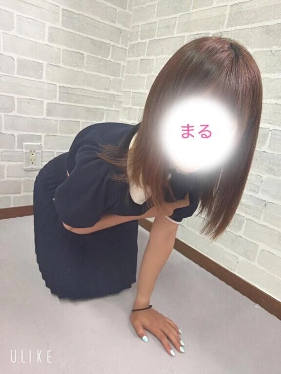 出勤前