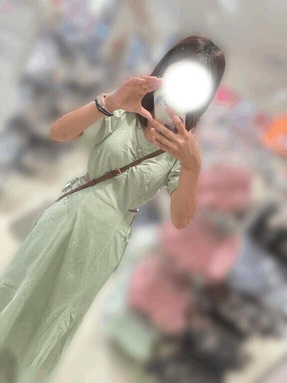 待機