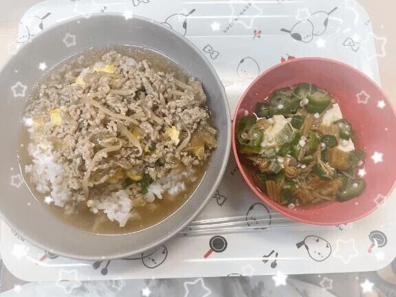 ( ˶ˆ⤙ˆ˵ )😋
