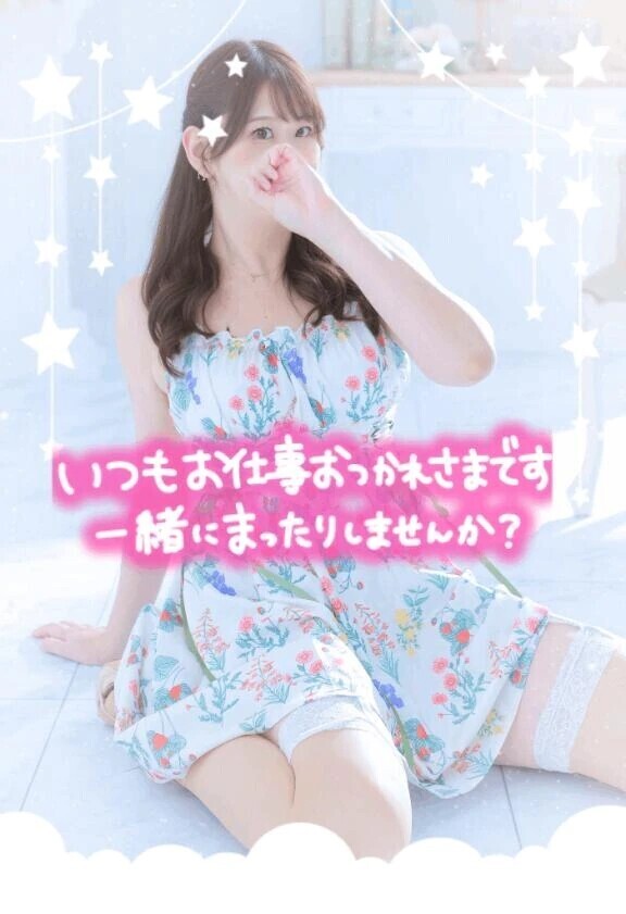 特殊なプレイ😳❤️