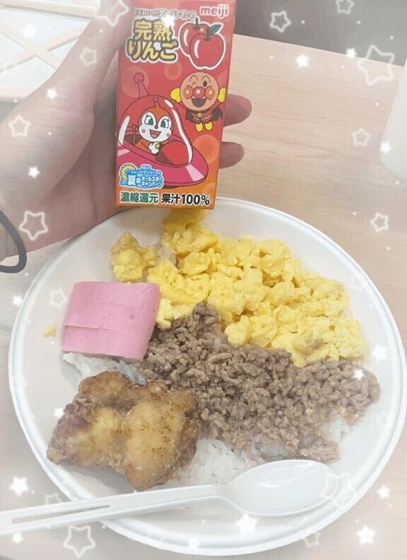 昨日のご飯🍚