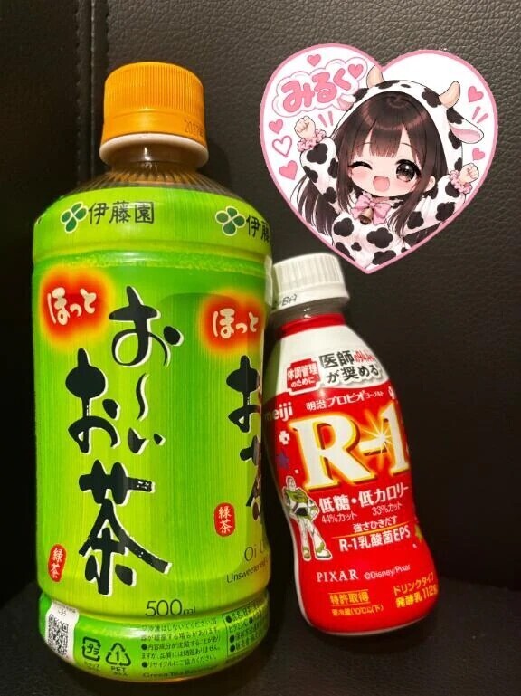 🍼ご新規様初逢瀬 パーマン120分 Tくん