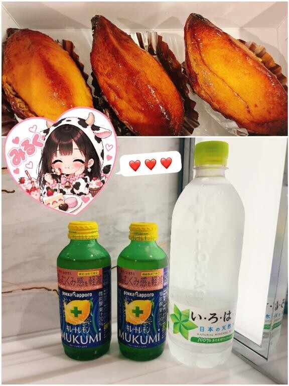 ?本指名様2回目逢瀬　アネックス120分　Aくん???