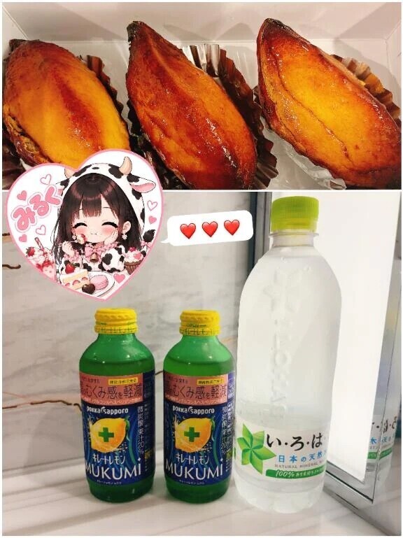 🍼本指名様2回目逢瀬　アネックス120分　Aくん✍️💕