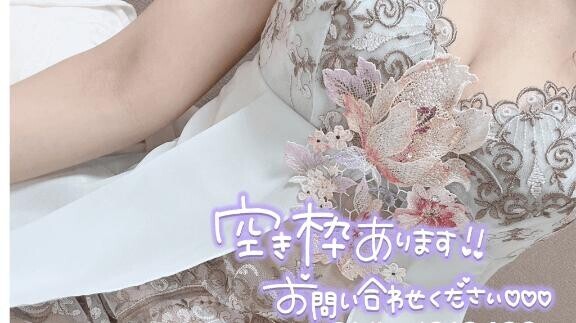実は、、準備してます?