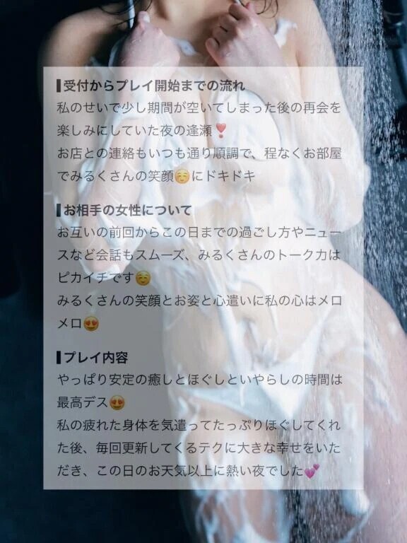 🍼Nくんいつもありがとう🥰