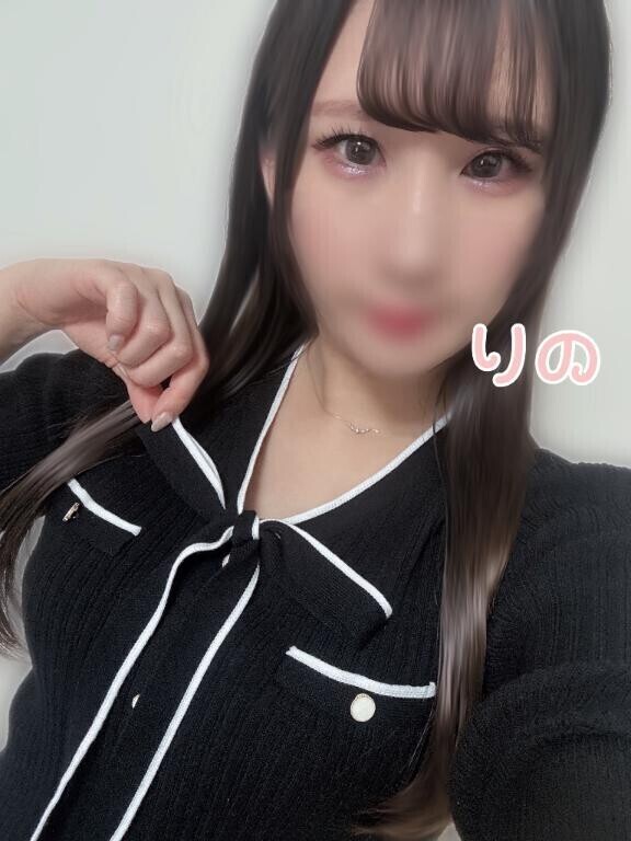 この後...?