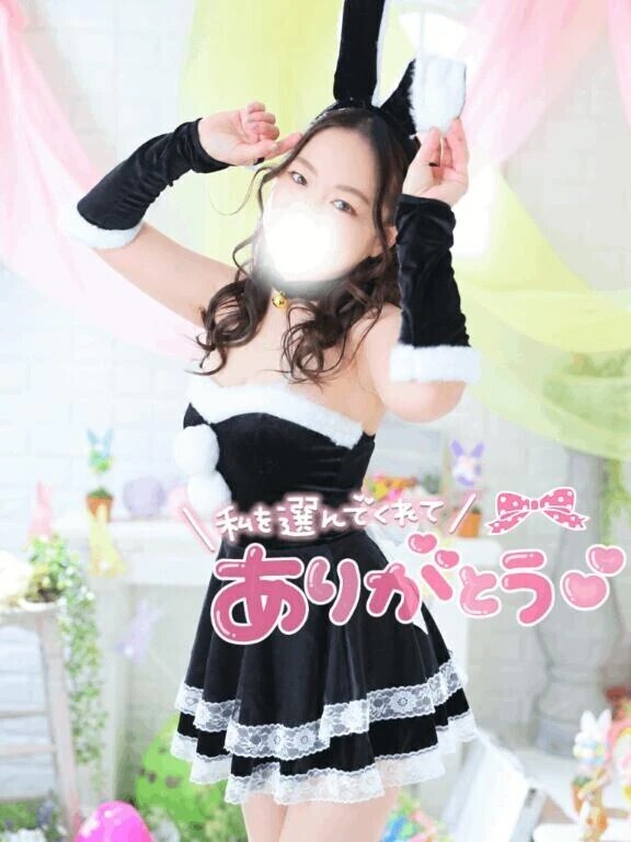 次回[14:30頃~]🥰