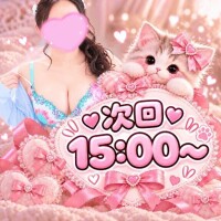 もも