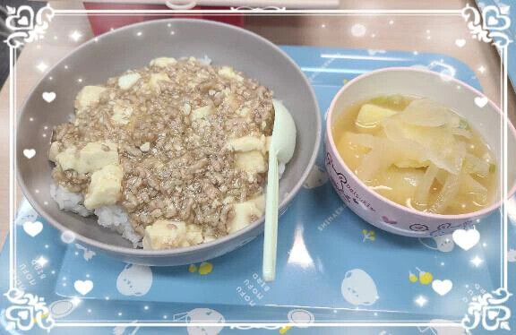 共同作業😌𓈒𓏸