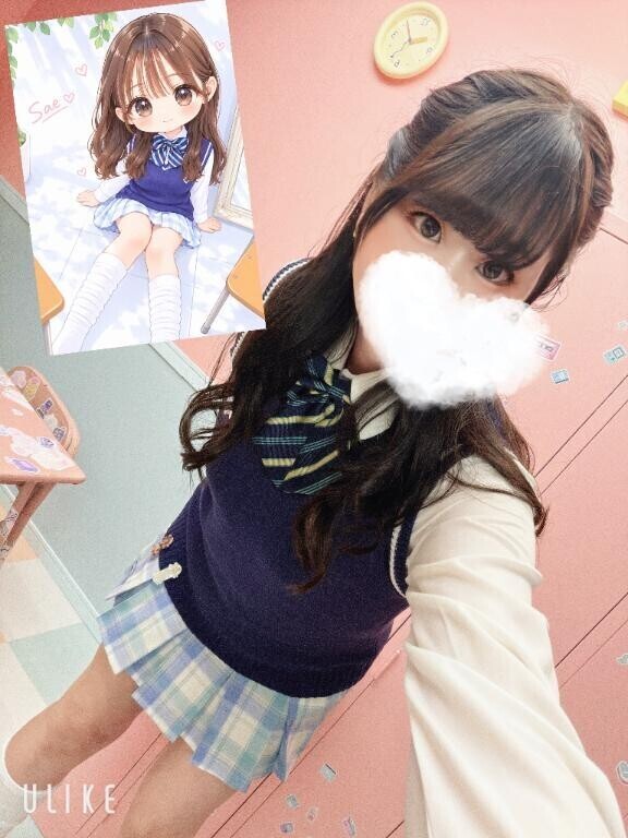 会える日が決まってるって幸せ??