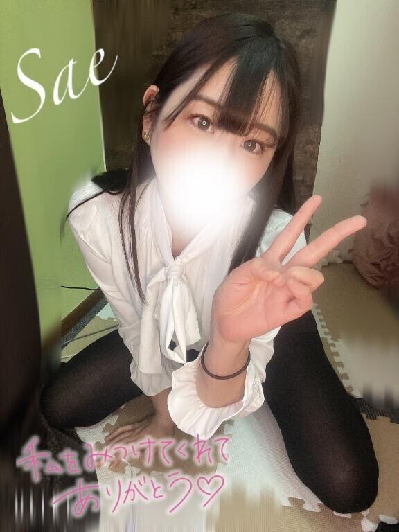 ガーネット101 S様