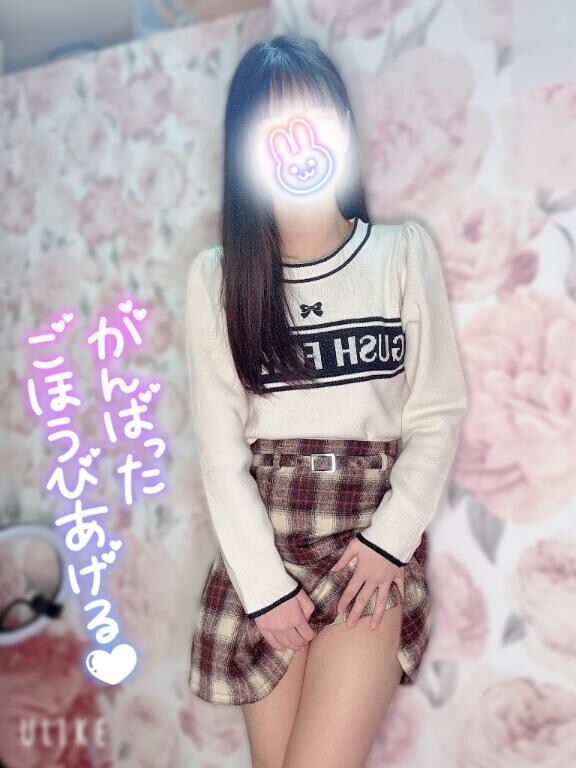 そそられない??