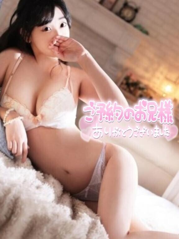 ピーコック804?