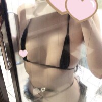 はるの