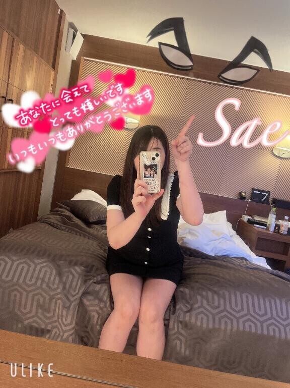 リオ401 A様