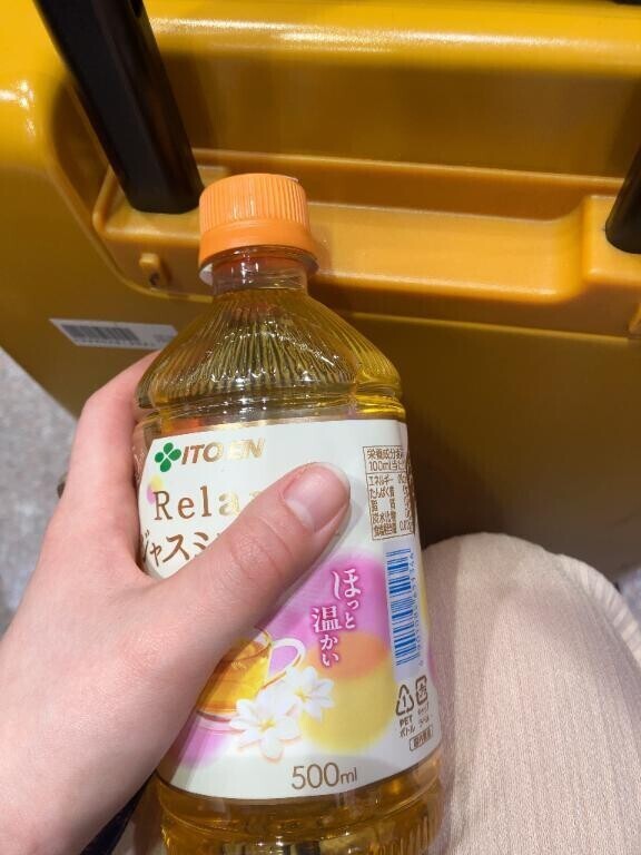 はやくもトラブル😈