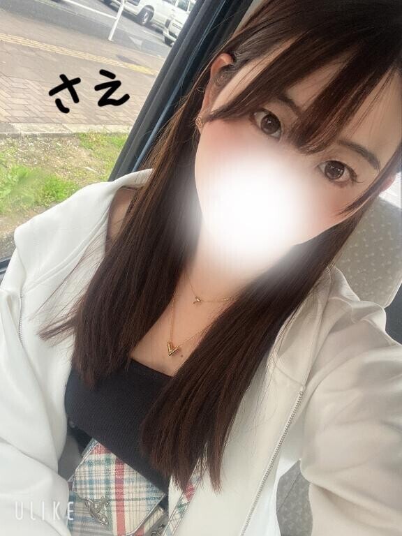 次回ご案内16時??