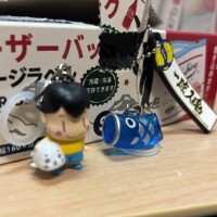 あずさ