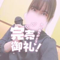 ゆき