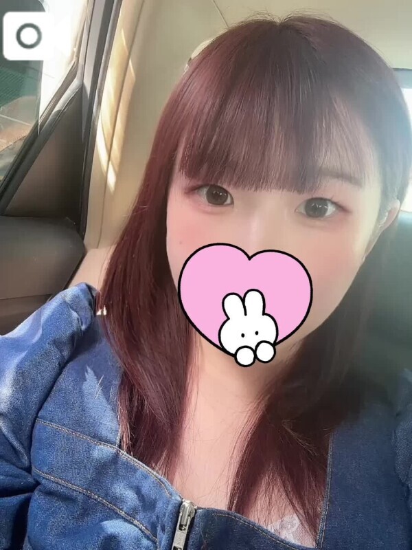 15時50頃〜🈳ひと枠