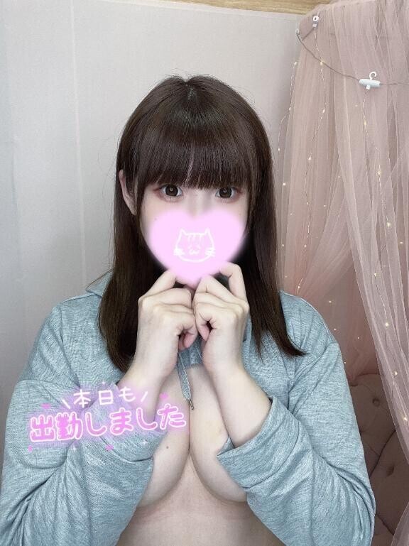 次回16時20〜🈳
