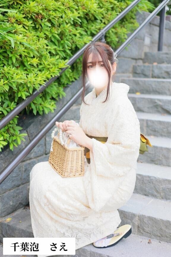 うわぁ??????