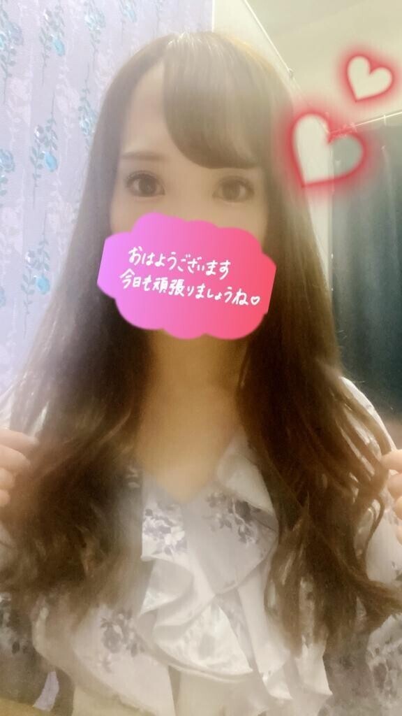 最高をみつけた♡