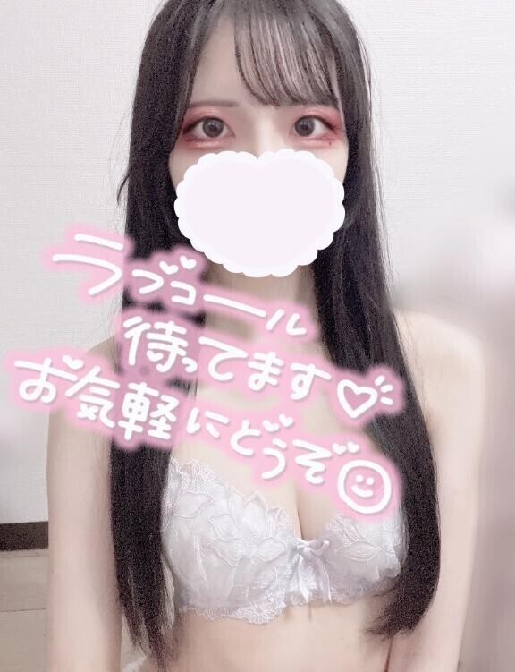 気持ちいいね、、？💗