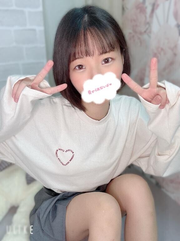 目覚めの…?