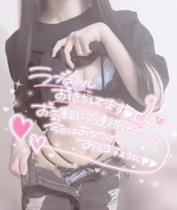 涼しいね、、💗