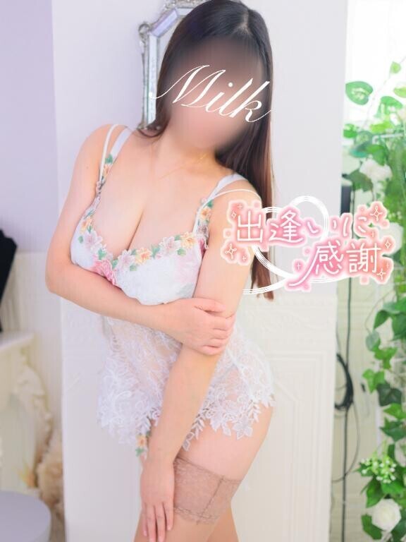?5/28《17逢瀬》ガーネット120分U様