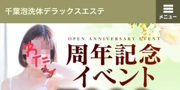 います✌️