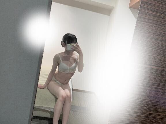 たまっていた