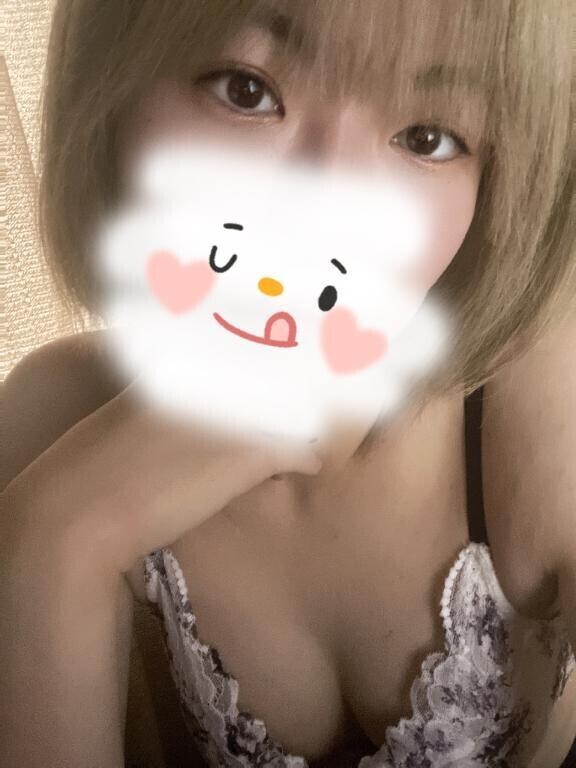 見てほしい