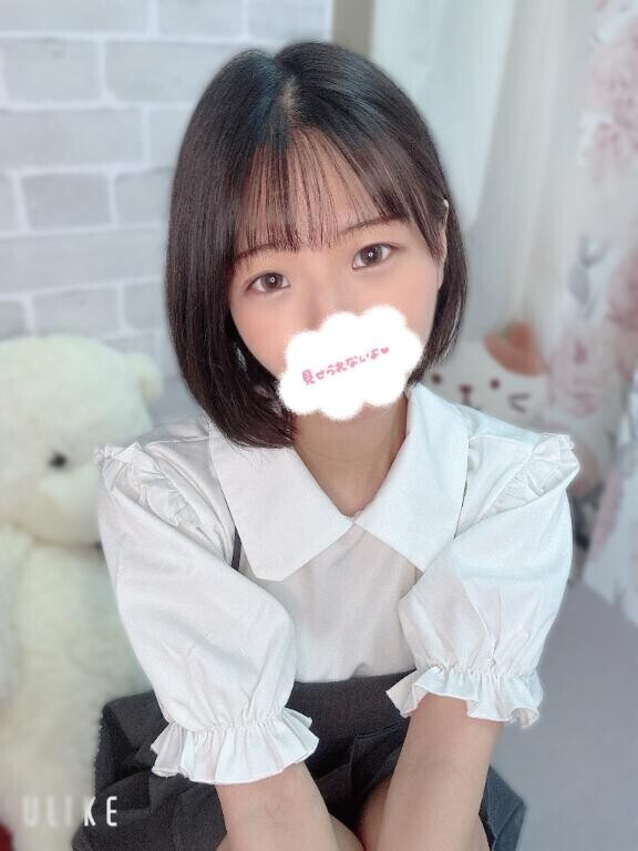 我慢できない