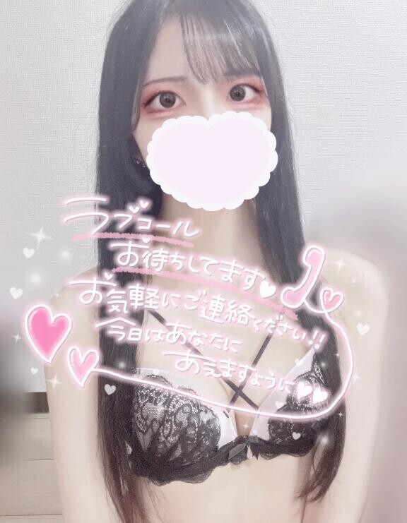久しぶりだから、、💗