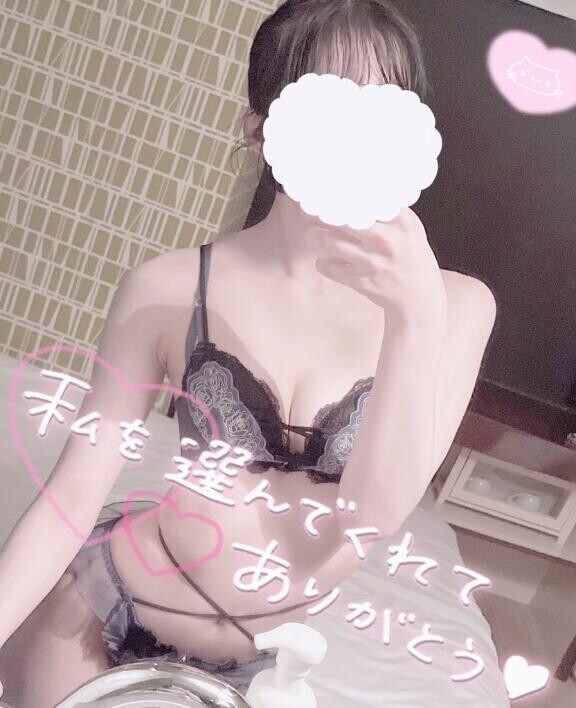 お兄様へのラブレター💌💗