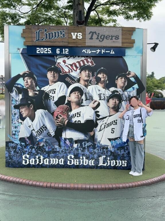 ネコ科対決???
