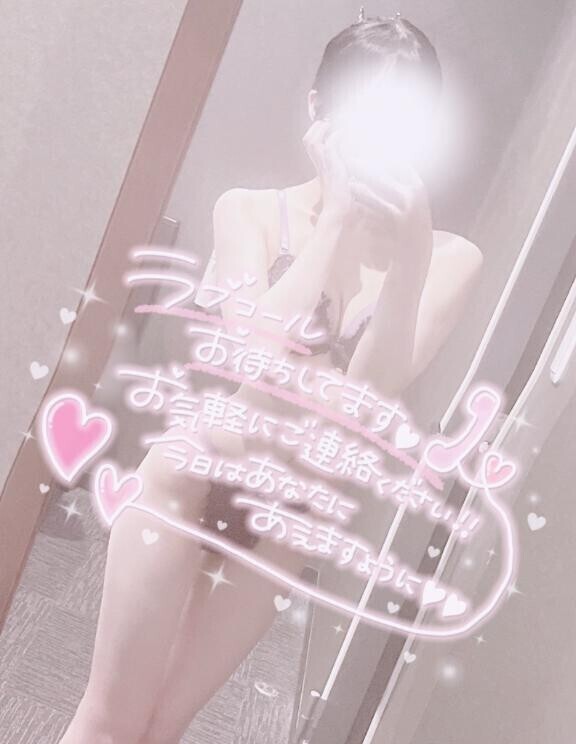 涼しいね、、💗